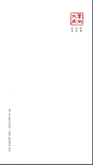 д찲׿ֻv3.7.000 ׿ͼ