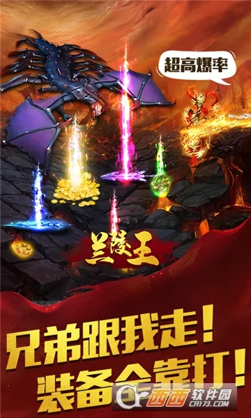 5.02025ذװv5.0 ֻͼ