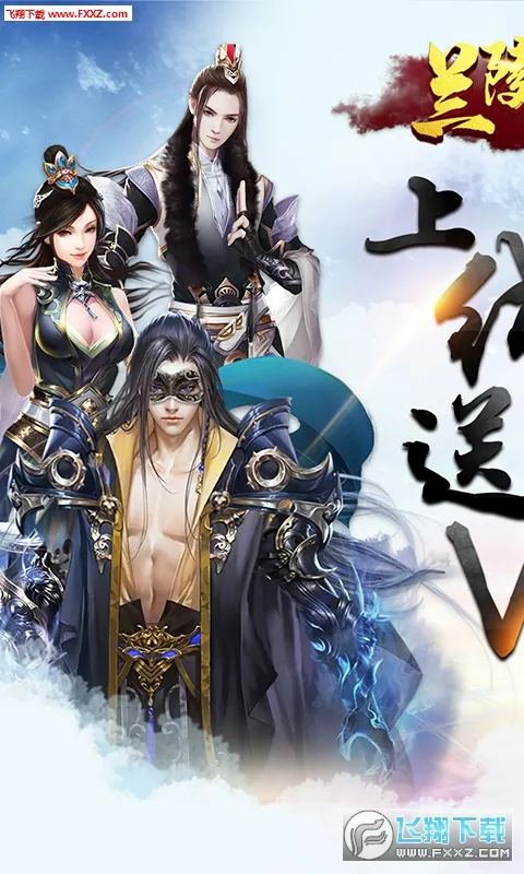 5.02025ذװv5.0 ֻͼ