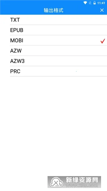 ת2025ذװv1.0.6 ֻͼ