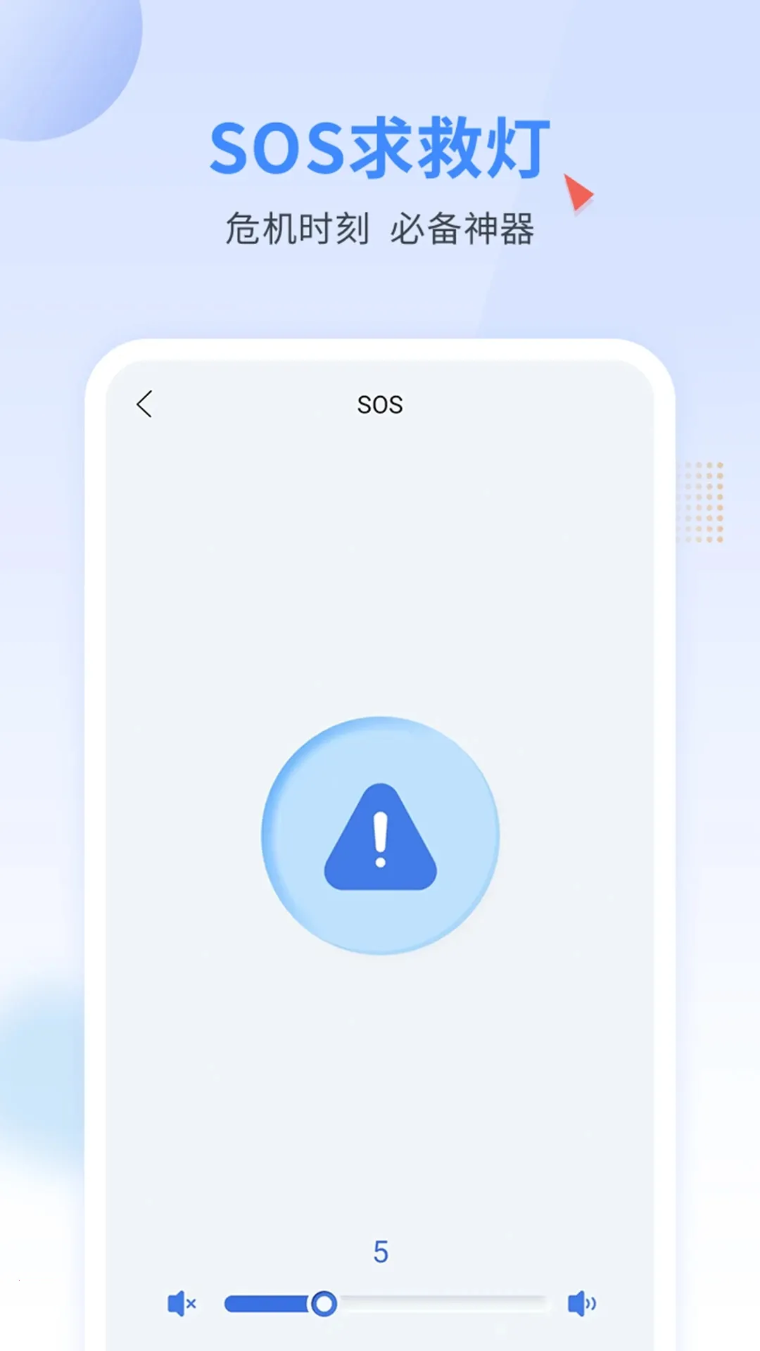 ֵ2025ذװv2.0.0 Ѱͼ