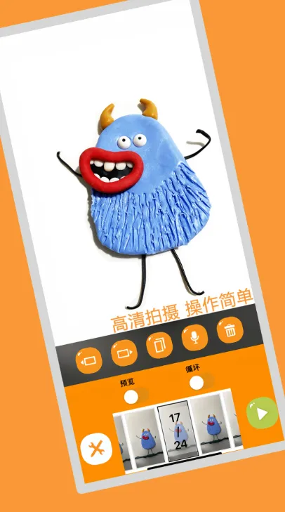 Сɷɶ񶯻()v2.0 ٷͼ