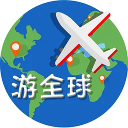 ȫ2025°汾v1.1.9 ֻ