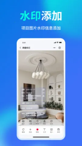 ͼ2025ٷv1.0.00 ֻͼ