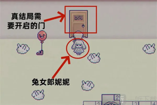 米斯特里克最新手机版 米斯特里克最新手机版