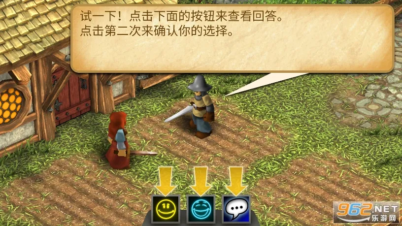ս֮Ĵ(RPG)v1.6.6 ٷͼ
