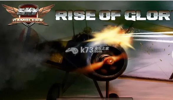 ִս4׿ֻv1.2.3e ׿ͼ