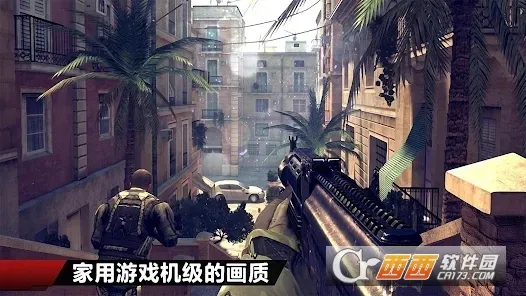 ִս4׿ֻv1.2.3e ׿ͼ