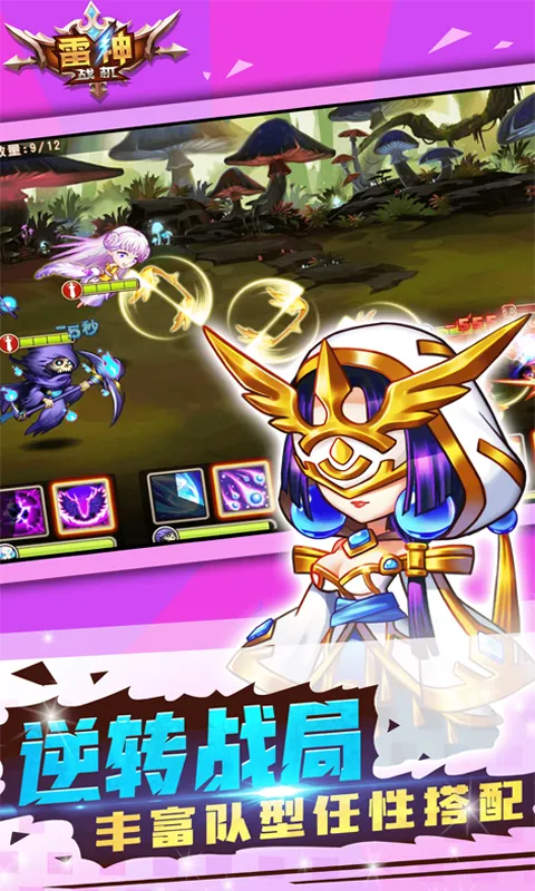 ս2025°汾v1.0 Ѱͼ