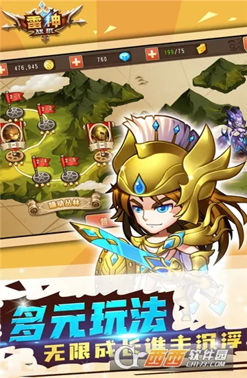 ս2025°汾v1.0 Ѱͼ