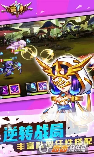 ս2025°汾v1.0 Ѱͼ