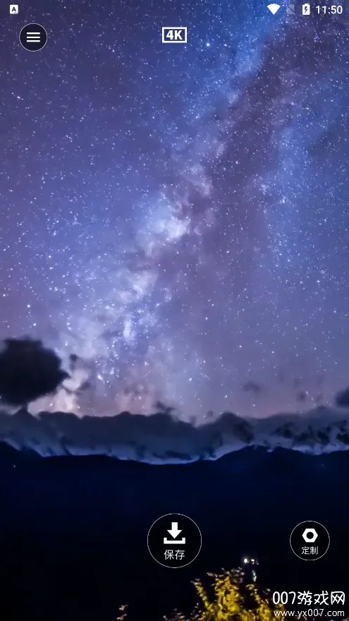 4kֽ̬2025ذװv1.6 ֻͼ