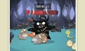 奥利的庄园(庄园经营游) 奥利的庄园(庄园经营游)