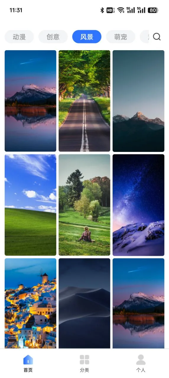 Ȥֽ̬(ѱֽ)v1.0.0 ٷͼ