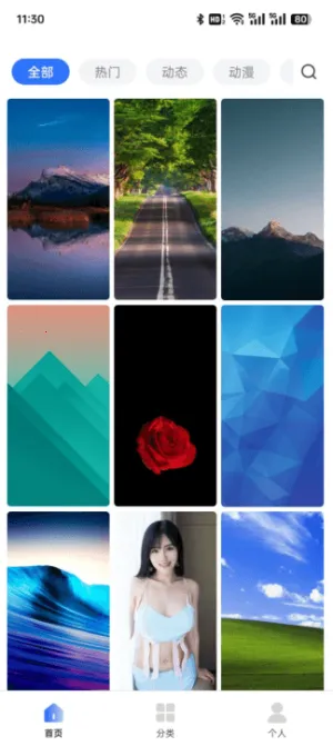 Ȥֽ̬(ѱֽ)v1.0.0 ٷͼ