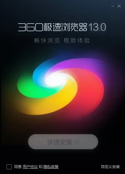 2025°汾v3.9.7 ٷͼ