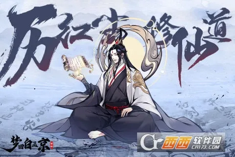 λذ2025ذװv1.0.0 ֻͼ