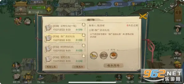 Դǰ׿ֻv2.0.20 ֻͼ