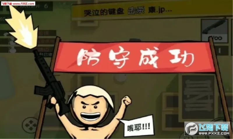 2025°汾v1.0.1 Ѱͼ