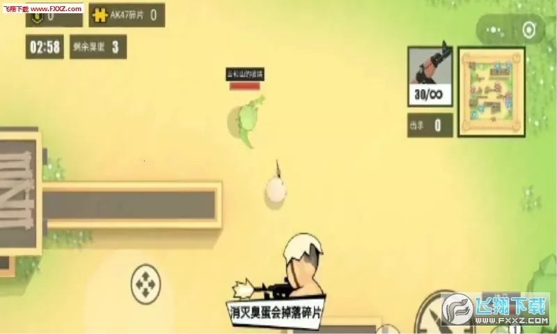 2025°汾v1.0.1 Ѱͼ