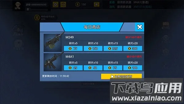 2025°汾v1.0.1 Ѱͼ