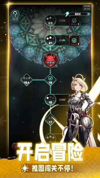 ħ2025ذװv1.0.0 ֻͼ