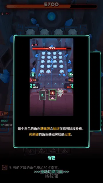 ħ2025ذװv1.0.0 ֻͼ