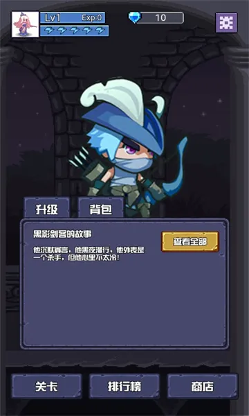 ħԹ֮ħ(ħð)v1.0.0 ٷͼ