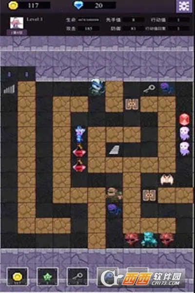 魔物迷宫之魔塔(魔塔冒险游) 魔物迷宫之魔塔(魔塔冒险游)