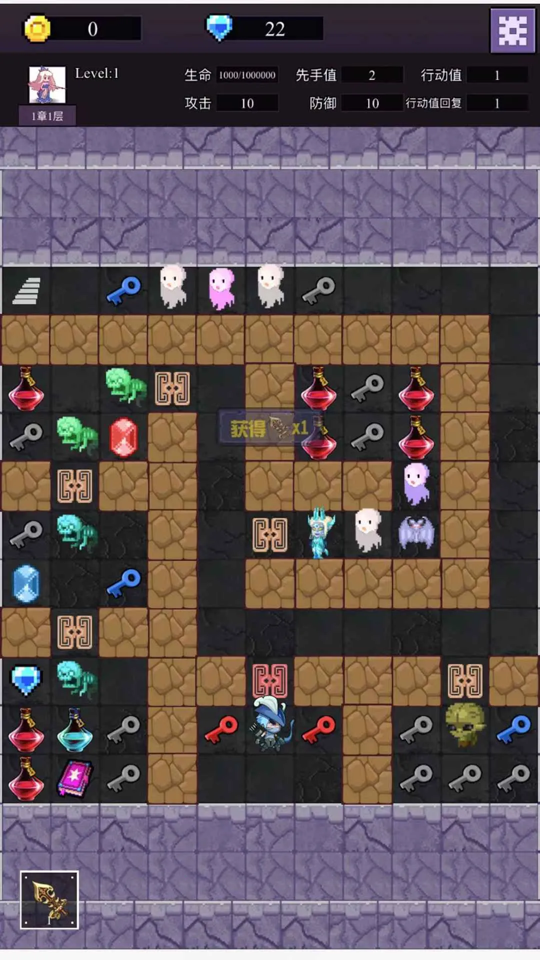 ħԹ֮ħ(ħð)v1.0.0 ٷͼ