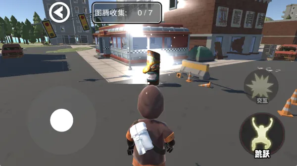 С򾪻1(С)v1.0 Ѱͼ