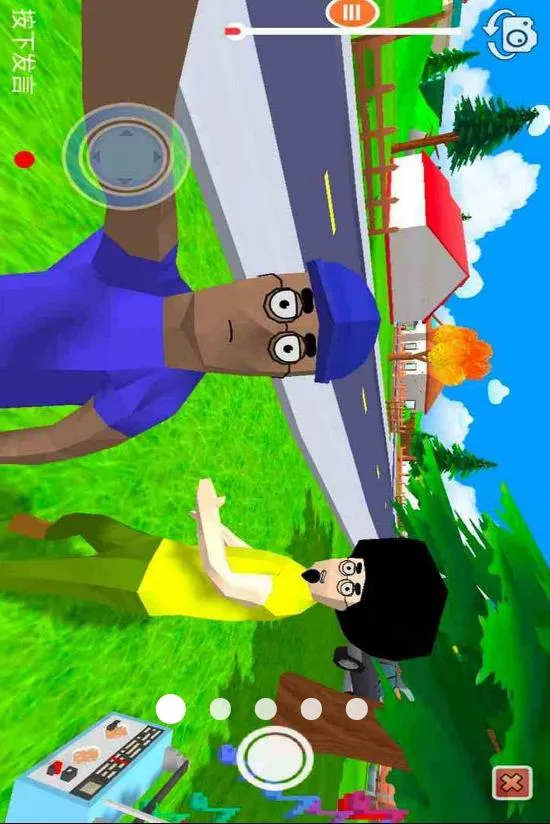 Գ˹2025ٷv0.9.0.9B2 Ѱͼ