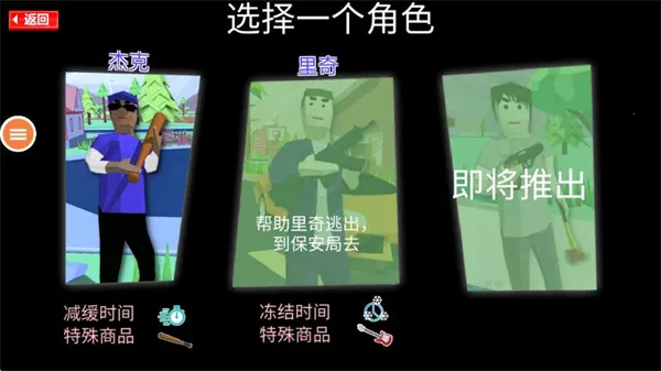 Գ˹2025ٷv0.9.0.9B2 Ѱͼ