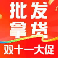 ˫ʮһ2025ٷv1.0.6 Ѱ