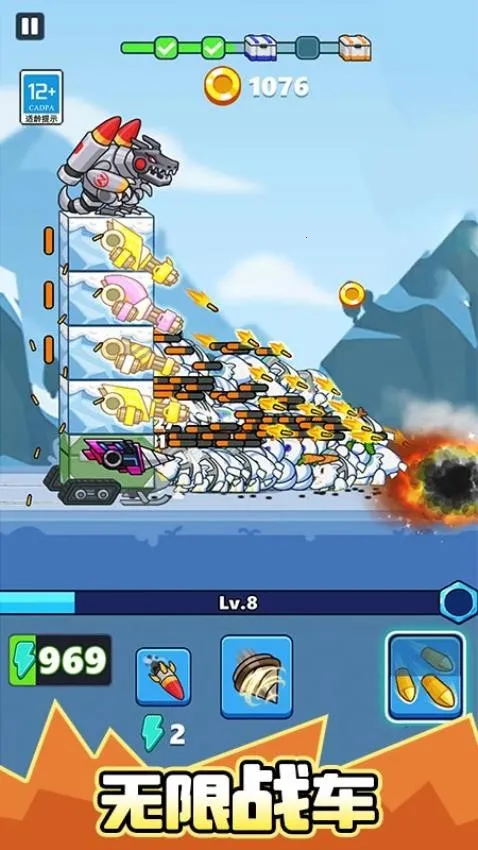 дʬ(ʬս)v1.0.1 ٷͼ