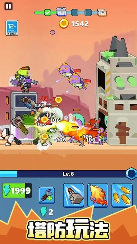 дʬ(ʬս)v1.0.1 ٷͼ