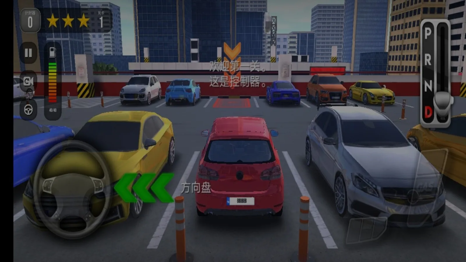 µؼ(ģ淨)v0.5.0 ٷͼ