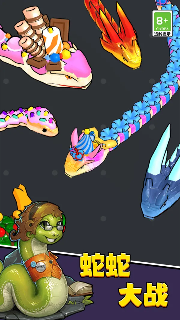 ̰޵ս(Ϸ)v11.0.0 ٷͼ