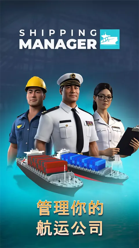 ˾20252025ٷ°汾v1.3.33 Ѱͼ