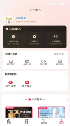 ݹѡ2025°汾v1.1.0 ֻͼ