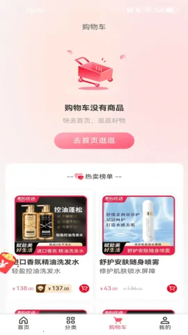 ݹѡ2025°汾v1.1.0 ֻͼ