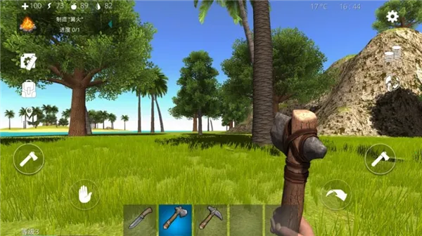 Ұ(Ұ潨)v1.0.1 Ѱͼ