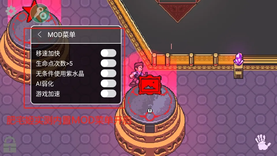 ڰƭʽ(Թ)v1.3.3 ֻͼ