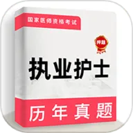 ִҵʿţ2025ٷ°汾v5.0.1 ׿