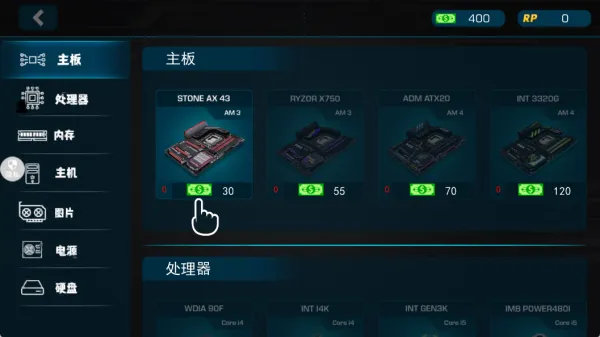 ţῪ(ģ⿪)v2.0.0 ٷͼ