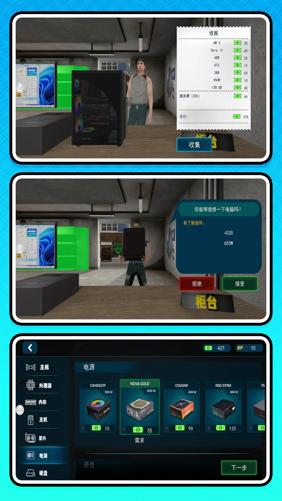 ţῪ(ģ⿪)v2.0.0 ٷͼ