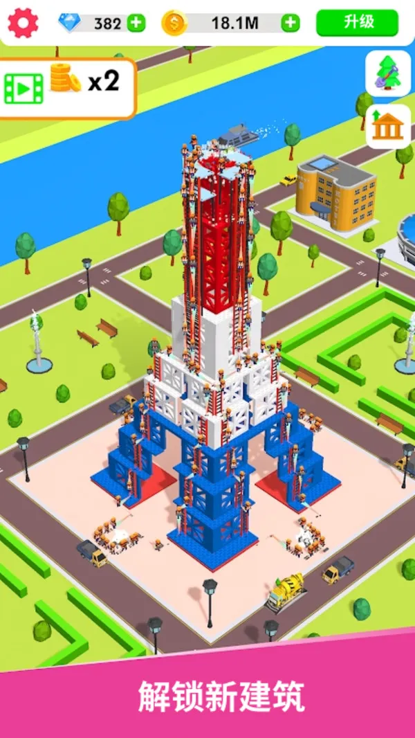 ֹģ⹤(Ӫ)v2.35 ׿ͼ