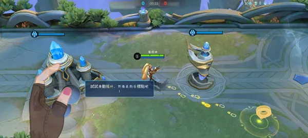 无尽对决先行服(MOBA对战游) 无尽对决先行服(MOBA对战游)