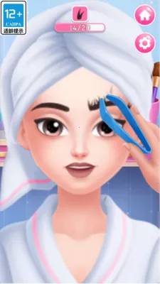 ʥȦ2025ذװv1.0.0 ֻͼ