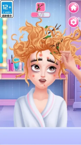 ʥȦ2025ذװv1.0.0 ֻͼ